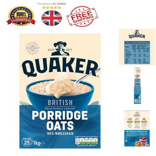 British rolled oats 1kg - british,